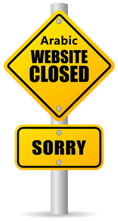 Sorry! Arabic Website is Closed!