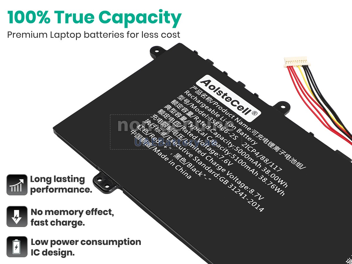 بطارية Gateway 3588B6-2S