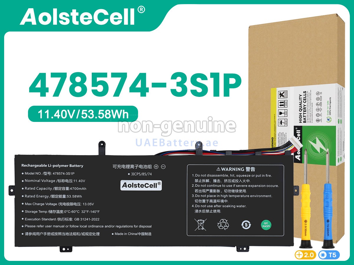 بطارية Gateway 478574-3S1P