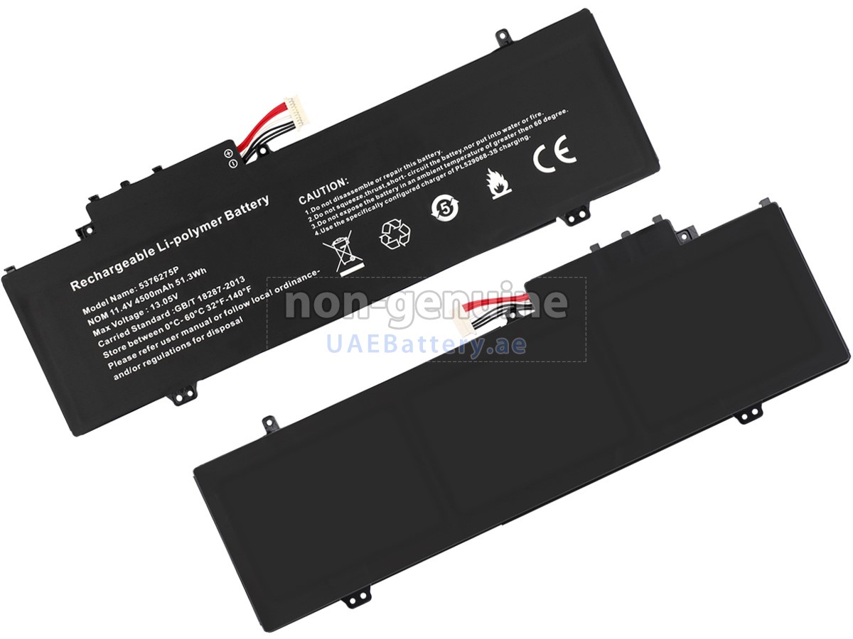 بطارية Gateway NV-509067-3S