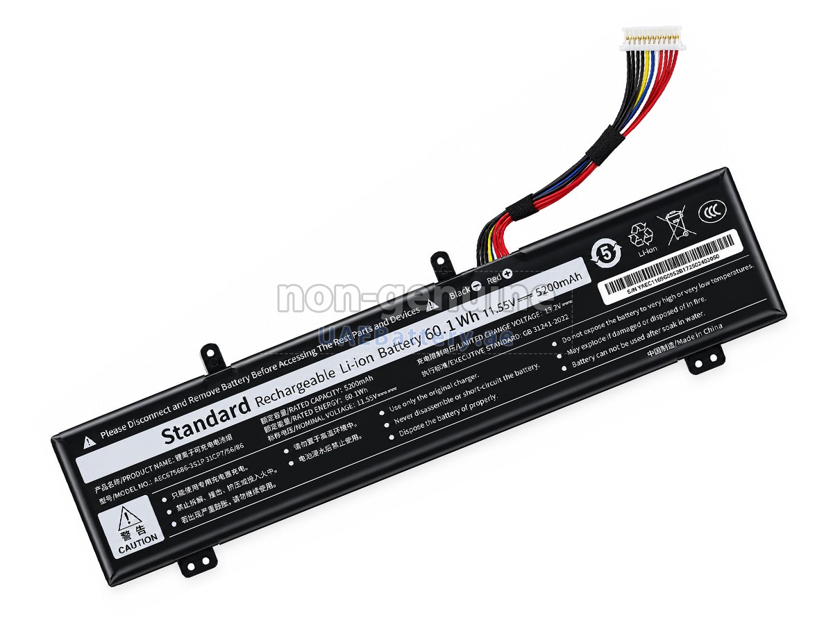 بطارية Acer N23J2