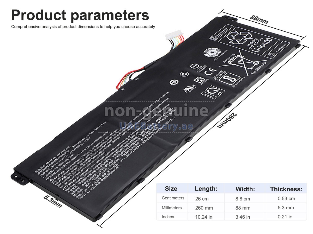 بطارية Acer AP18C8K