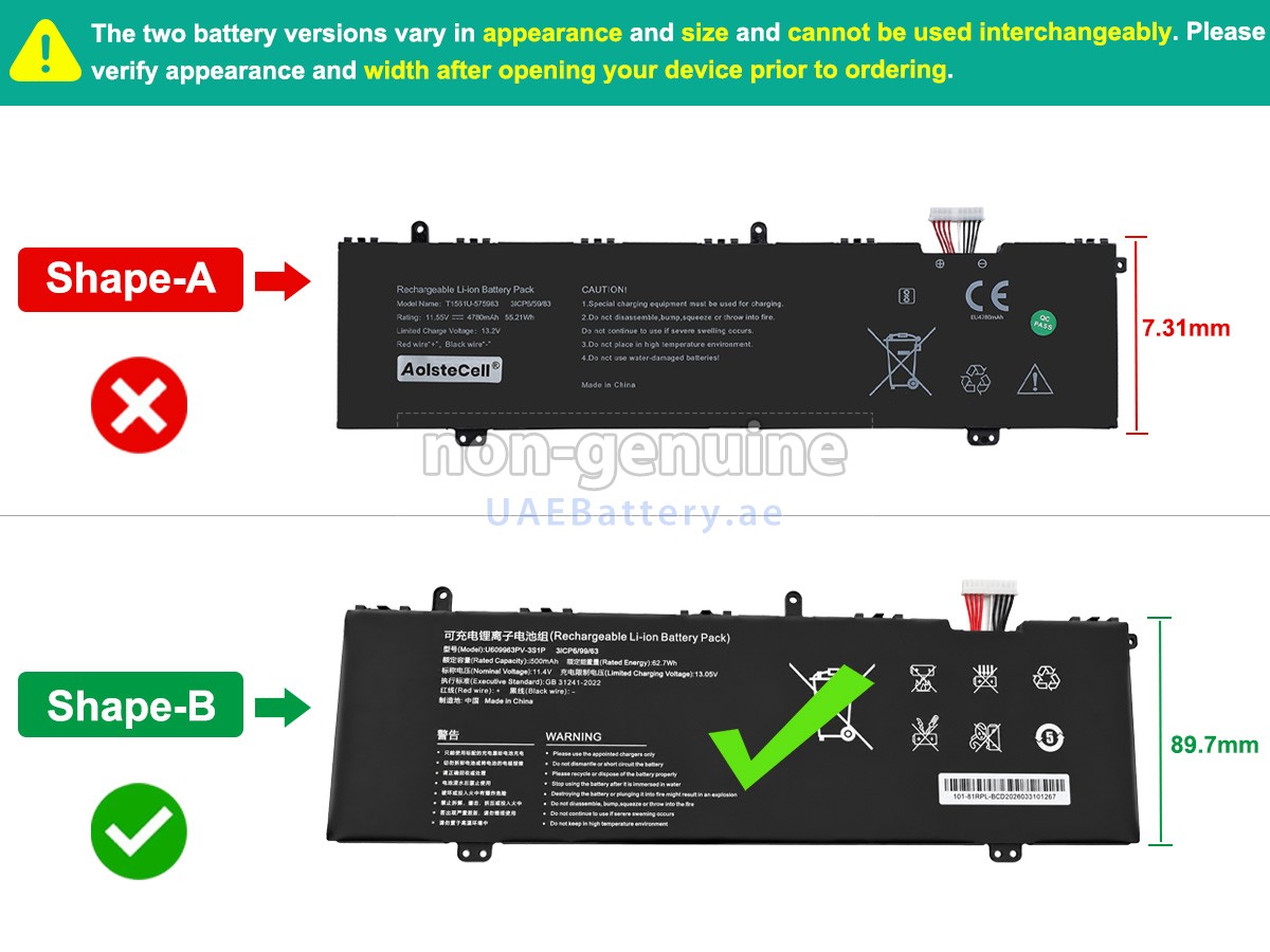 بطارية Acer 609963PV-3S1P