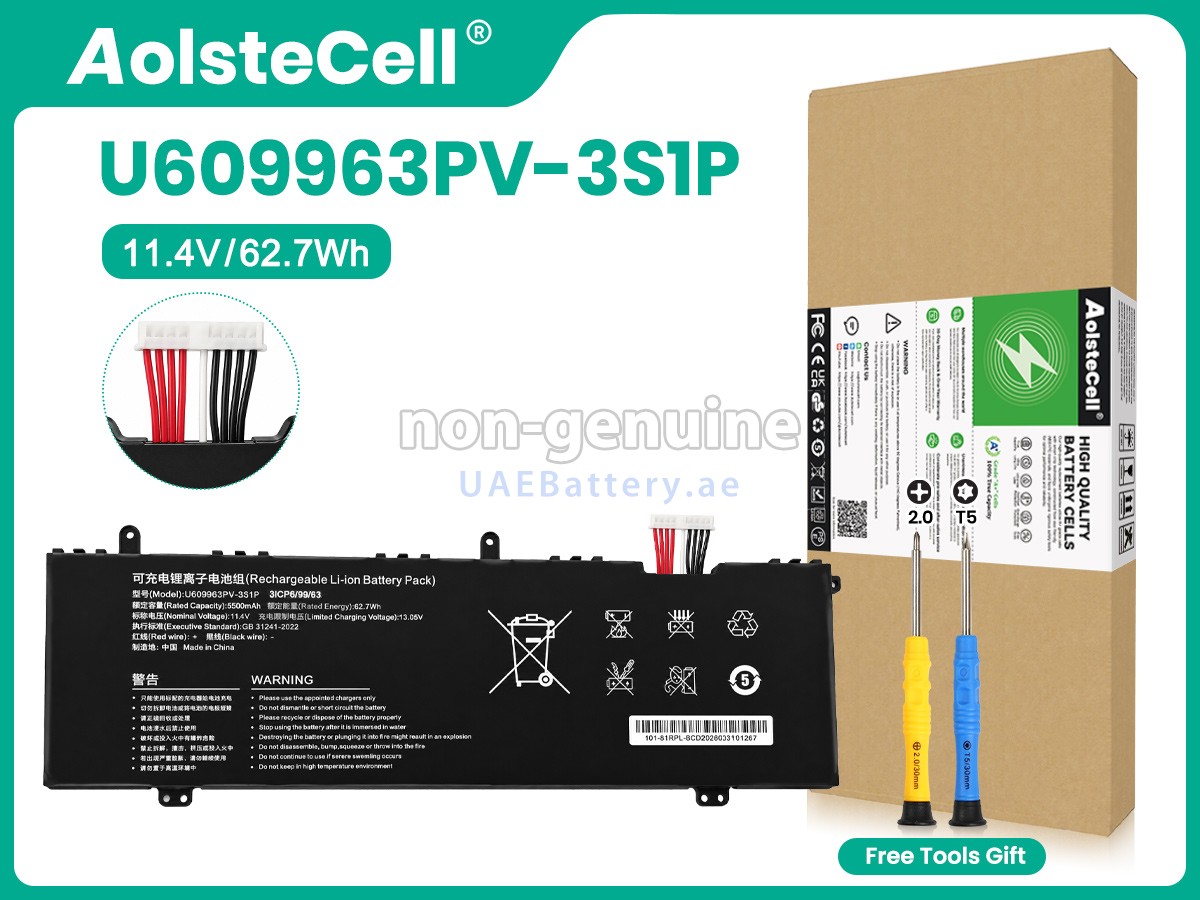 بطارية Acer 609963PV-3S1P