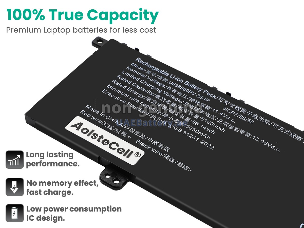 بطارية Acer U638560PV-3S1P