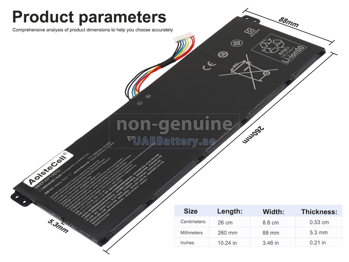 بطارية Acer AP19B5L