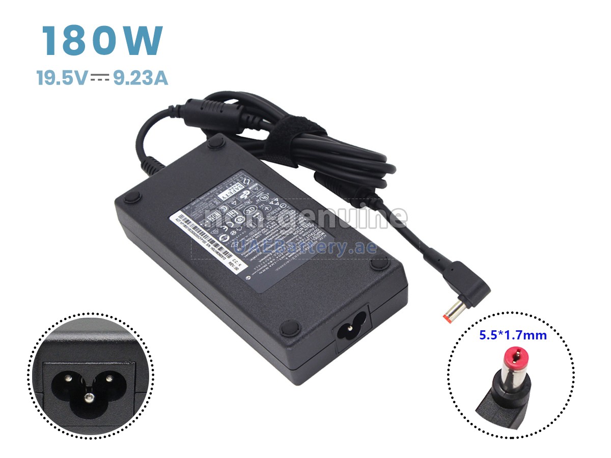 محول التيار المتردد Acer AN515-43