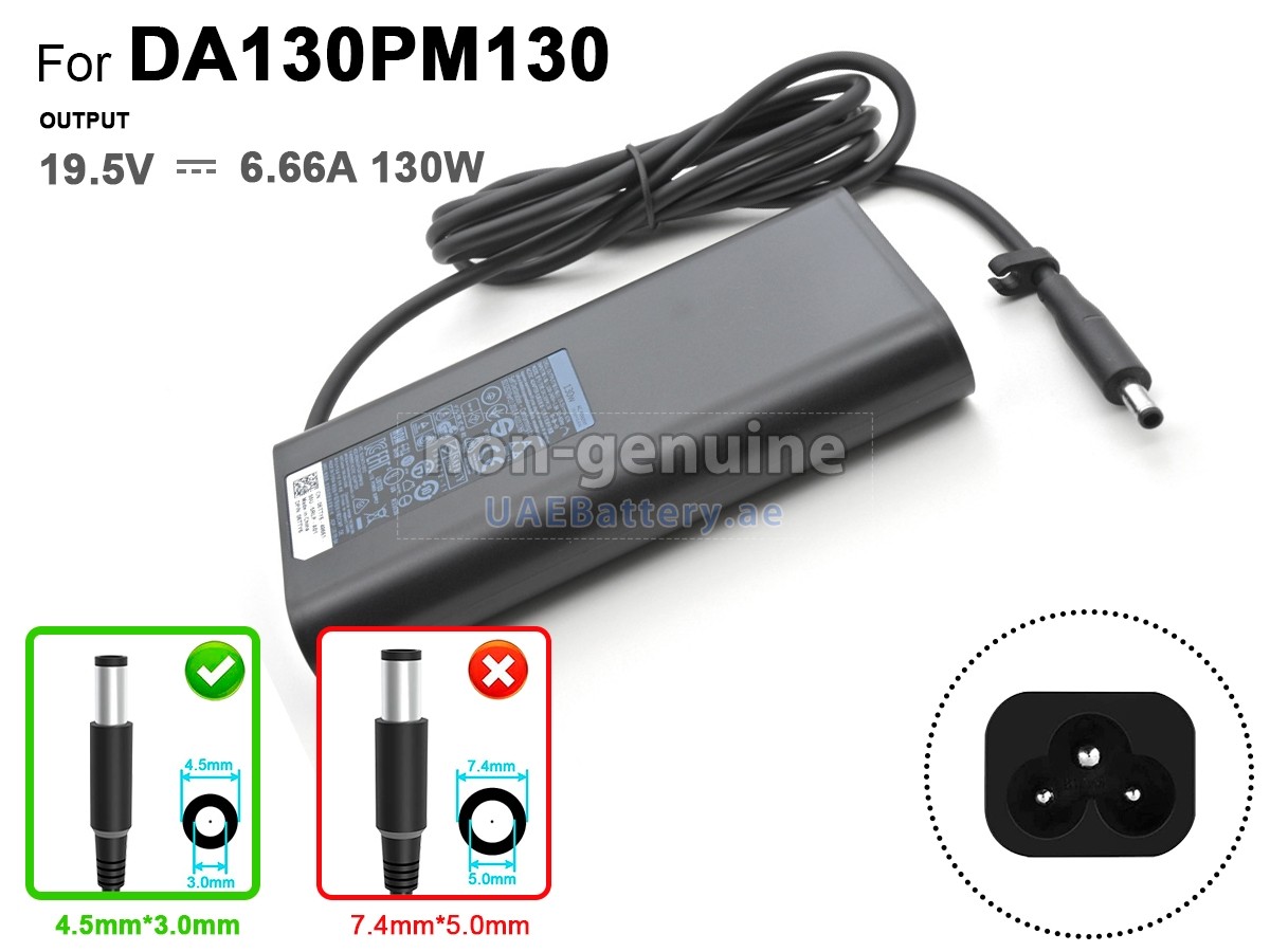 محول التيار المتردد Dell DA130PM130