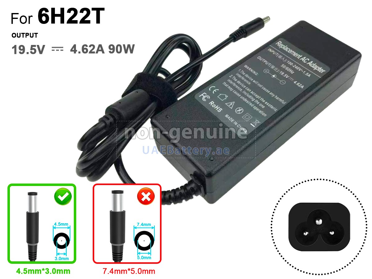 محول التيار المتردد Dell 6H22T