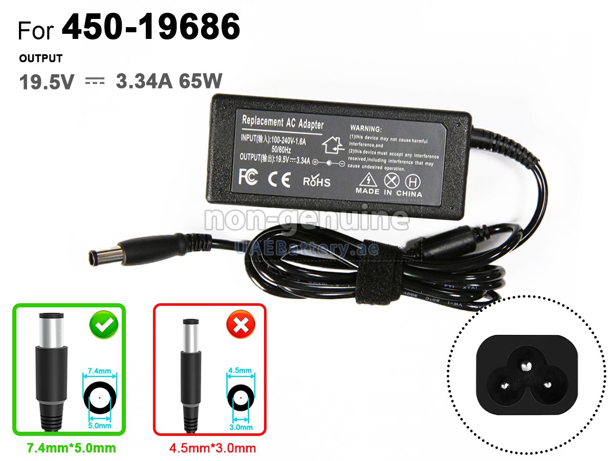 محول التيار المتردد Dell 0YR733