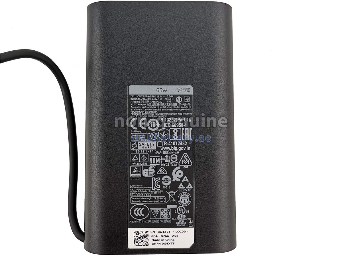 محول التيار المتردد Dell LA65NM130