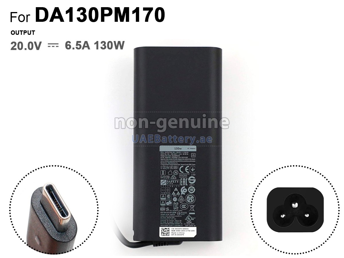 محول التيار المتردد Dell DL-TPC-130W-TUOYUAN