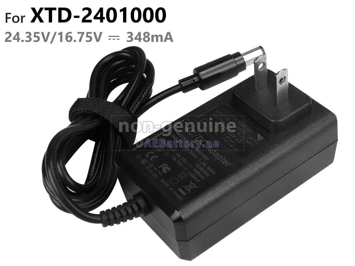 محول التيار المتردد Dyson DC35