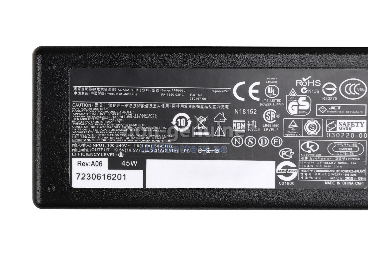 محول التيار المتردد HP HSTNN-LA40
