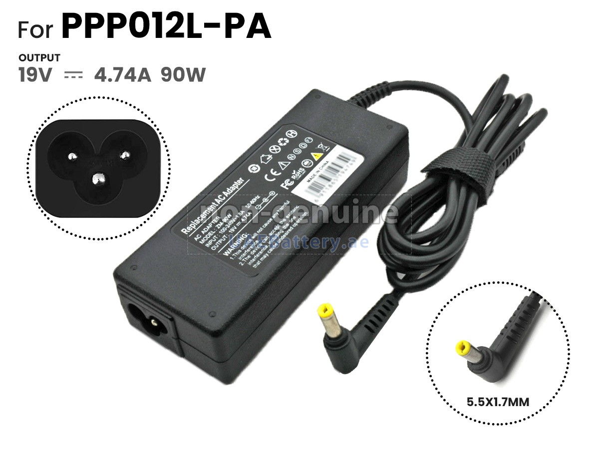 محول التيار المتردد HP 90W 19V-4.74A YELLOW