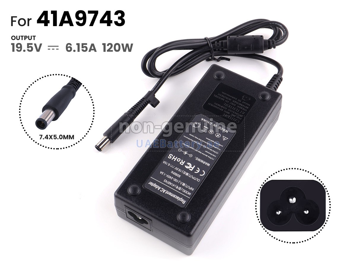 محول التيار المتردد HP 644699-001