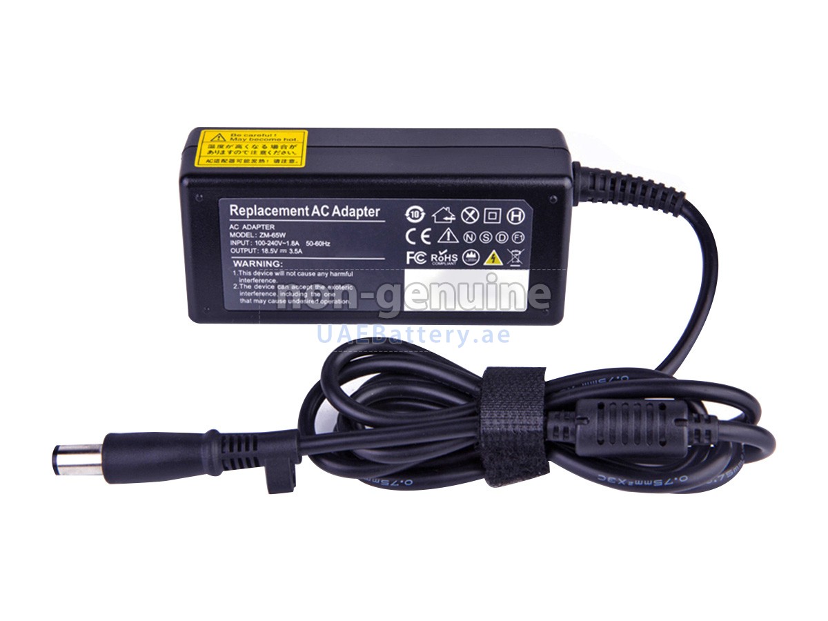 محول التيار المتردد HP 463958-001