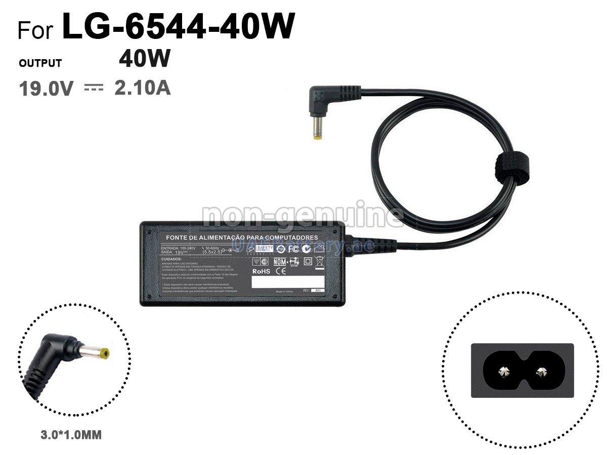 محول التيار المتردد LG 40W 19V 2.1A YELLOW 3.0*1.0MM