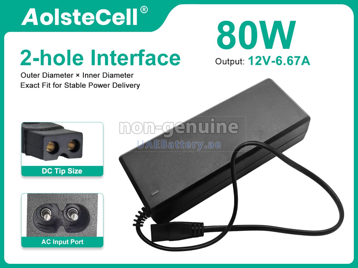 محول التيار المتردد Mobitronic VC-200