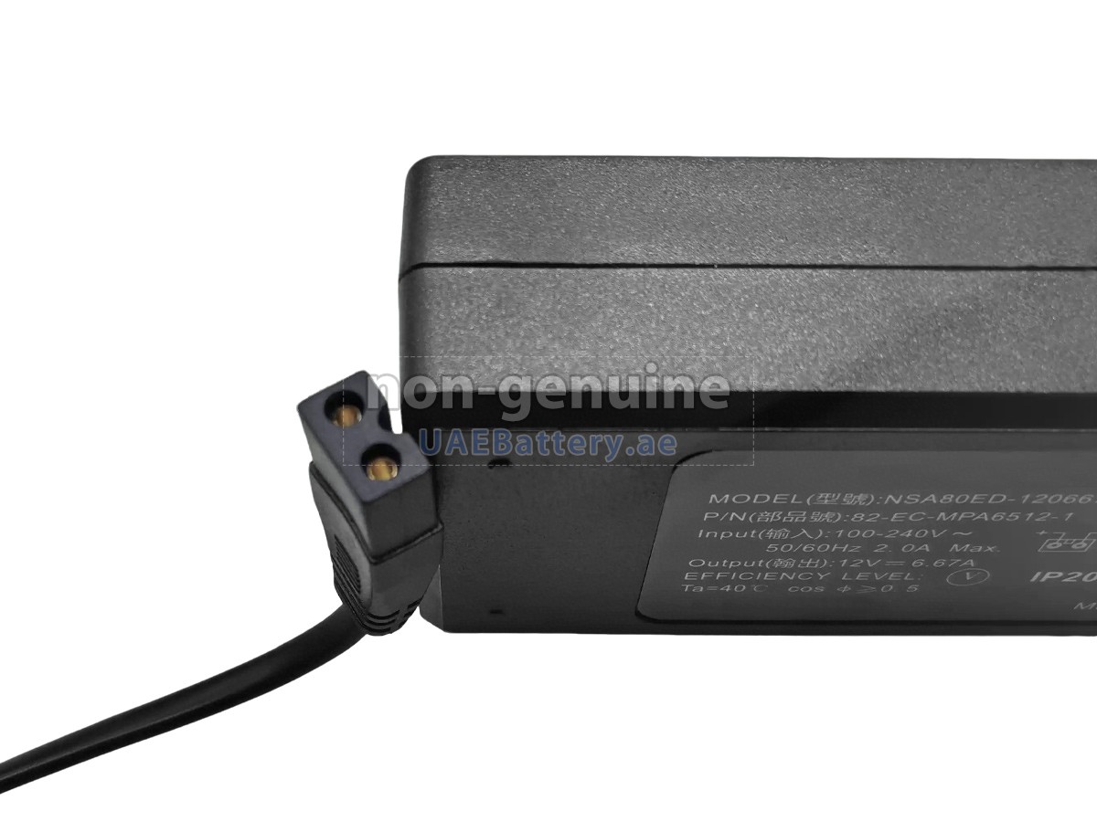 محول التيار المتردد Mobitronic VC-200