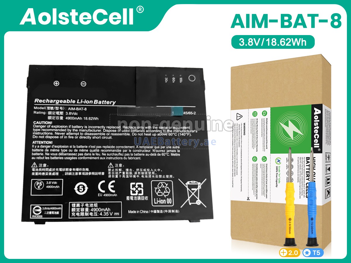 بطارية Advantech AIM-BAT-8