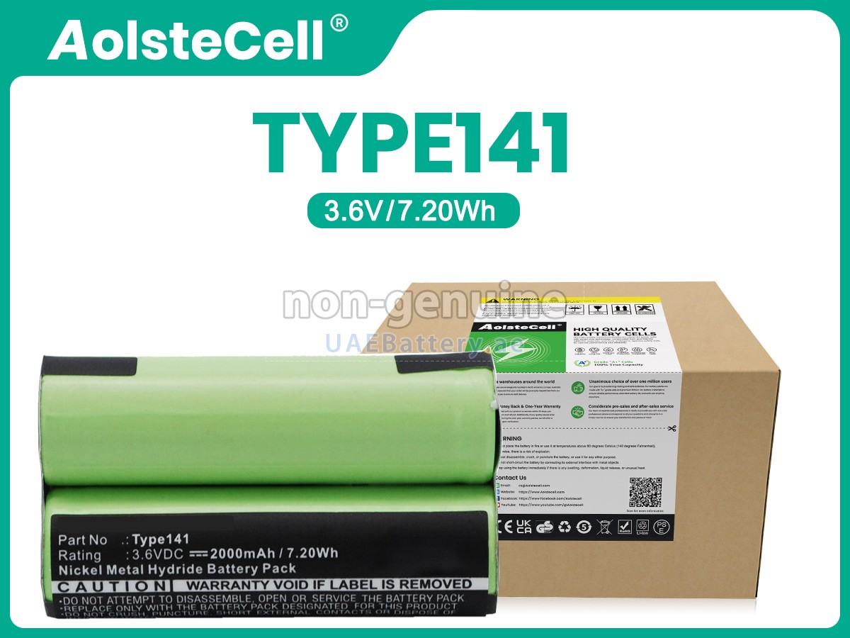 بطارية AEG ELECTROLUX JUNIOR 2.0