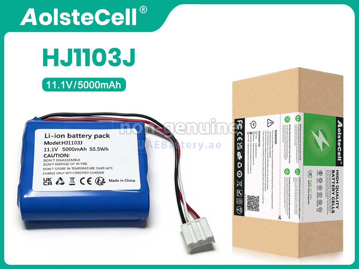 بطارية Aiper HJ1103J
