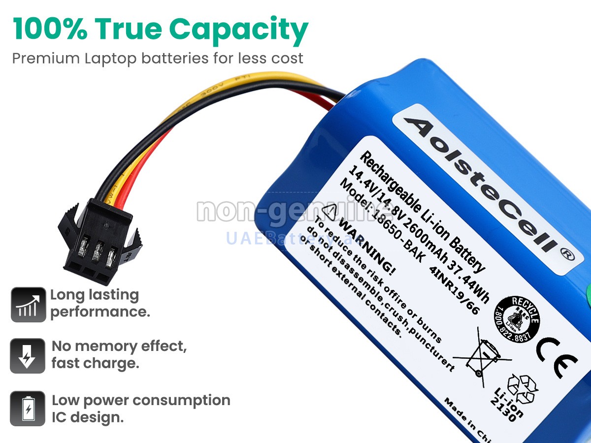 بطارية Airrobo P20