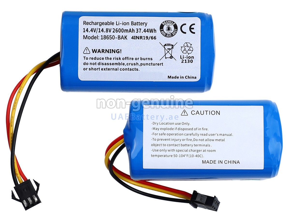 بطارية Airrobo P20