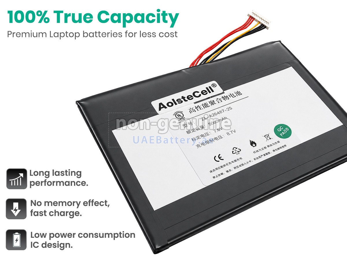 بطارية Alldocube ZL-426487-2S