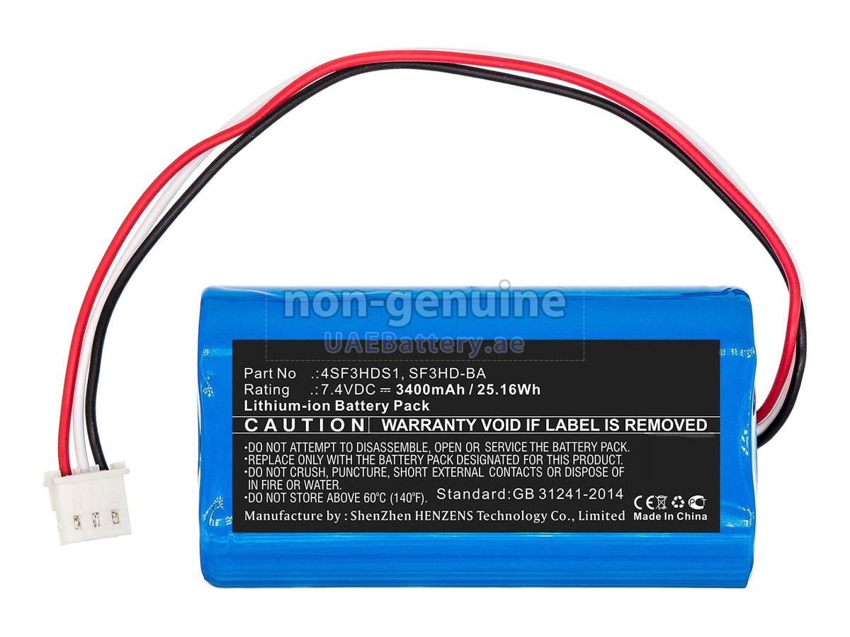بطارية Alpsat SATFINDER SPARE PART 3HD