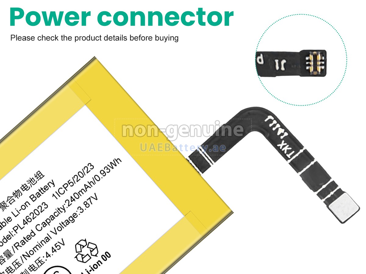 بطارية Amazfit GTS 3 A2035