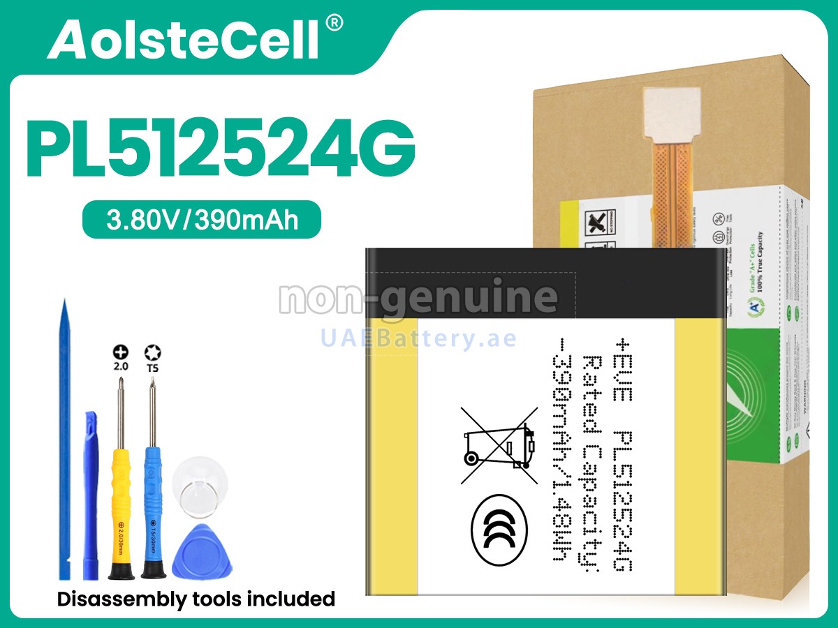 بطارية Amazfit VERGE LITE A1811