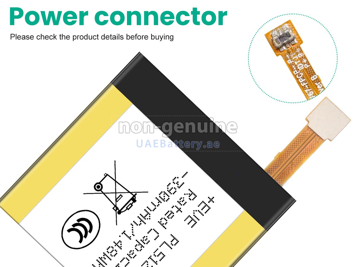 بطارية Amazfit VERGE LITE A1811