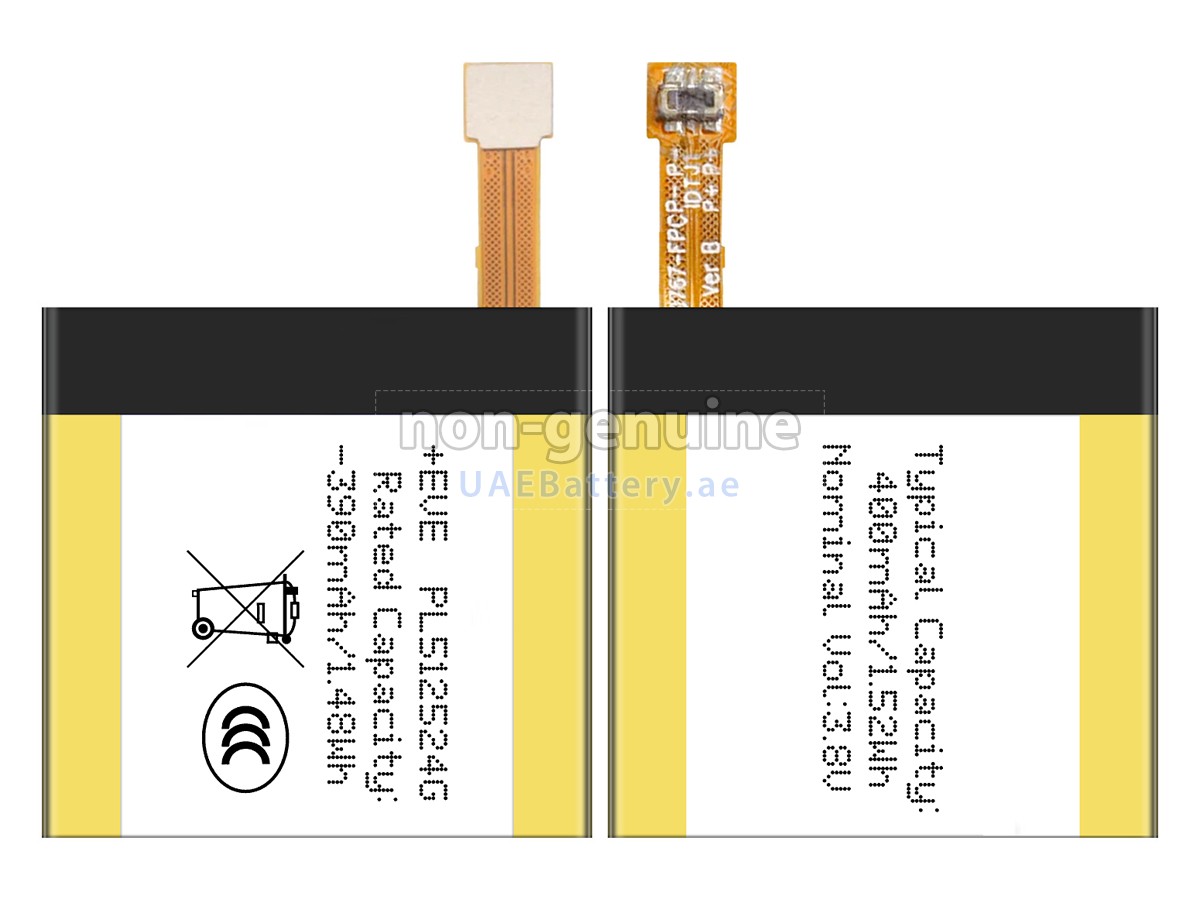 بطارية Amazfit VERGE LITE A1811