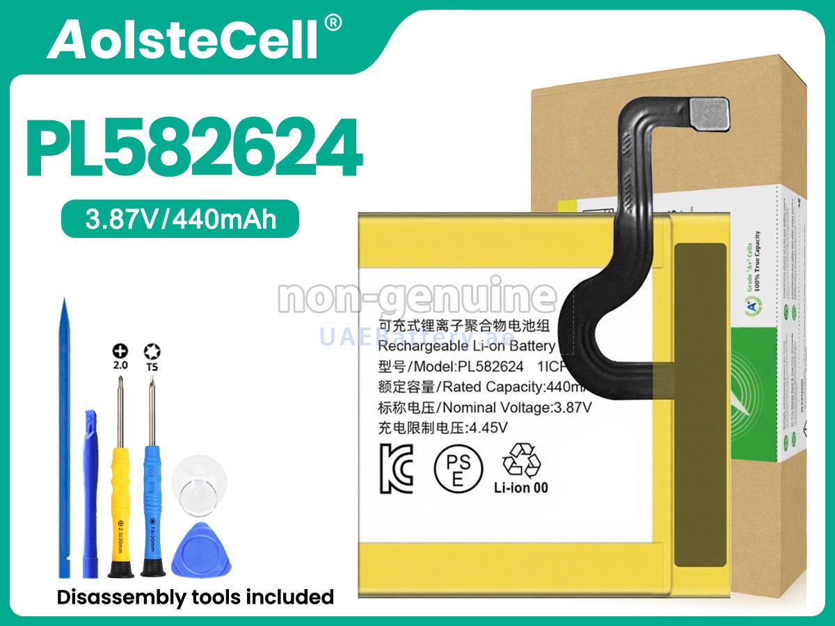 بطارية Amazfit GTR 3 PRO A2040