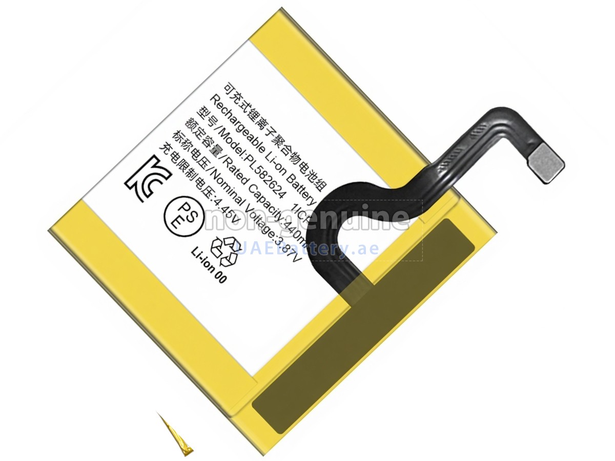 بطارية Amazfit GTR 3 PRO A2040