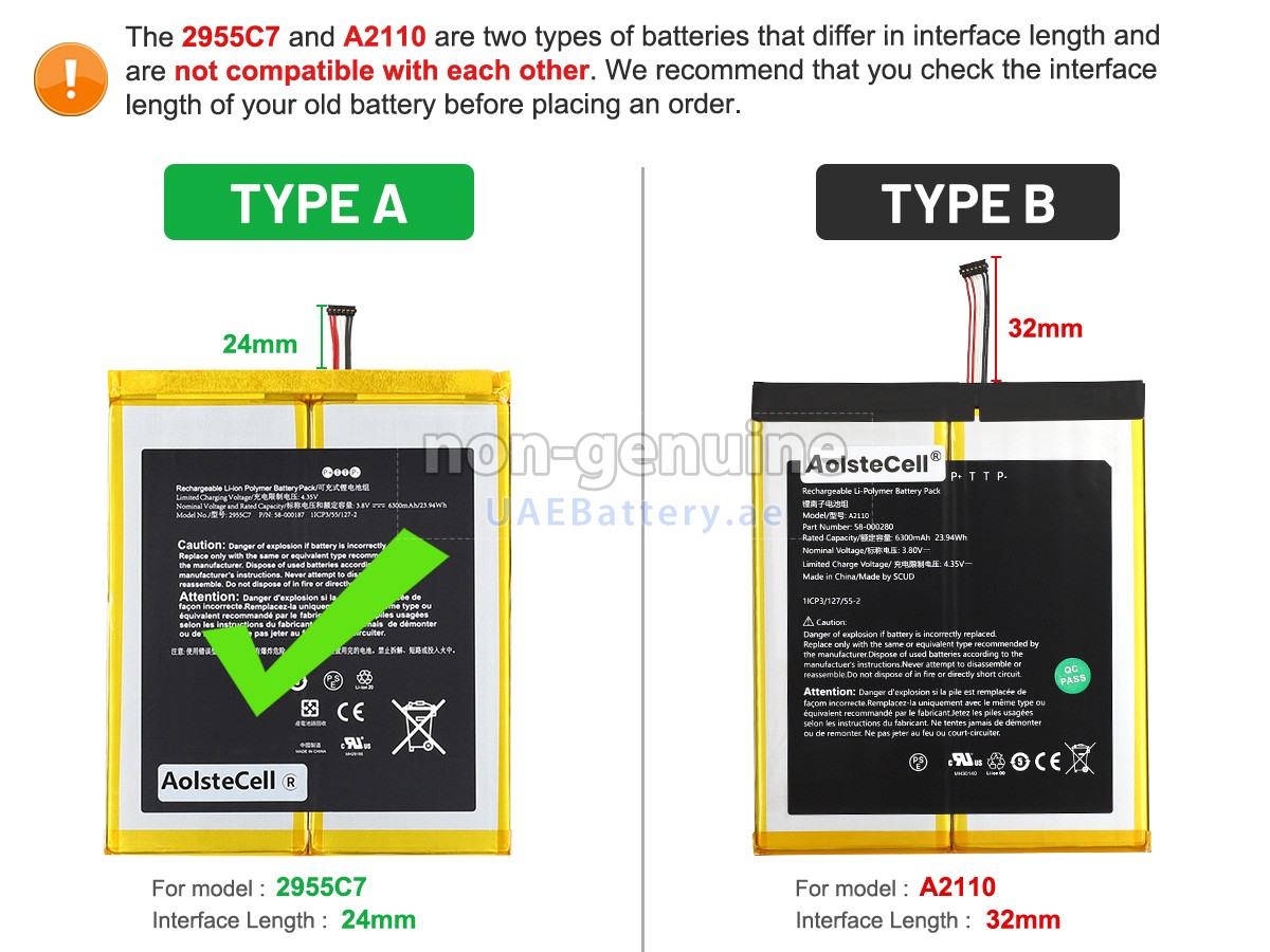 بطارية Amazon 58-000377