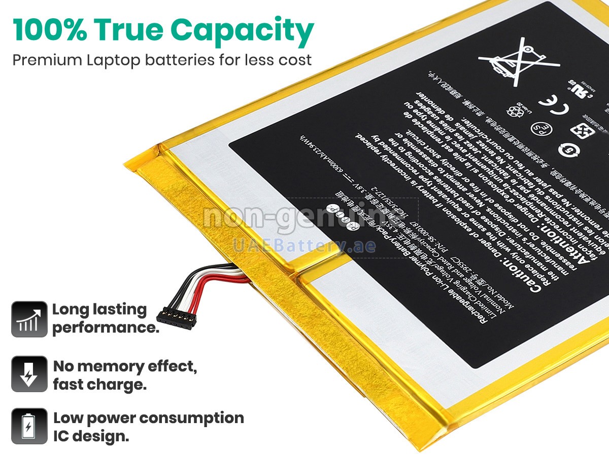 بطارية Amazon 58-000377