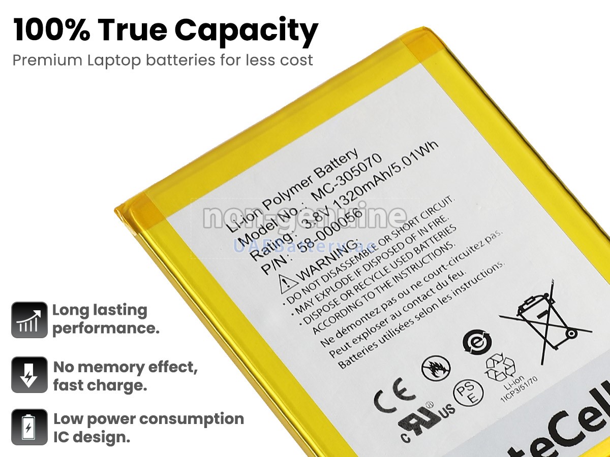 بطارية Amazon KINDLE VOYAGE