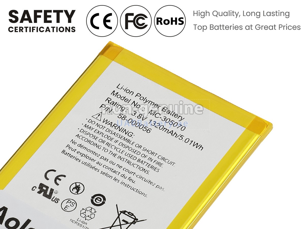 بطارية Amazon KINDLE VOYAGE