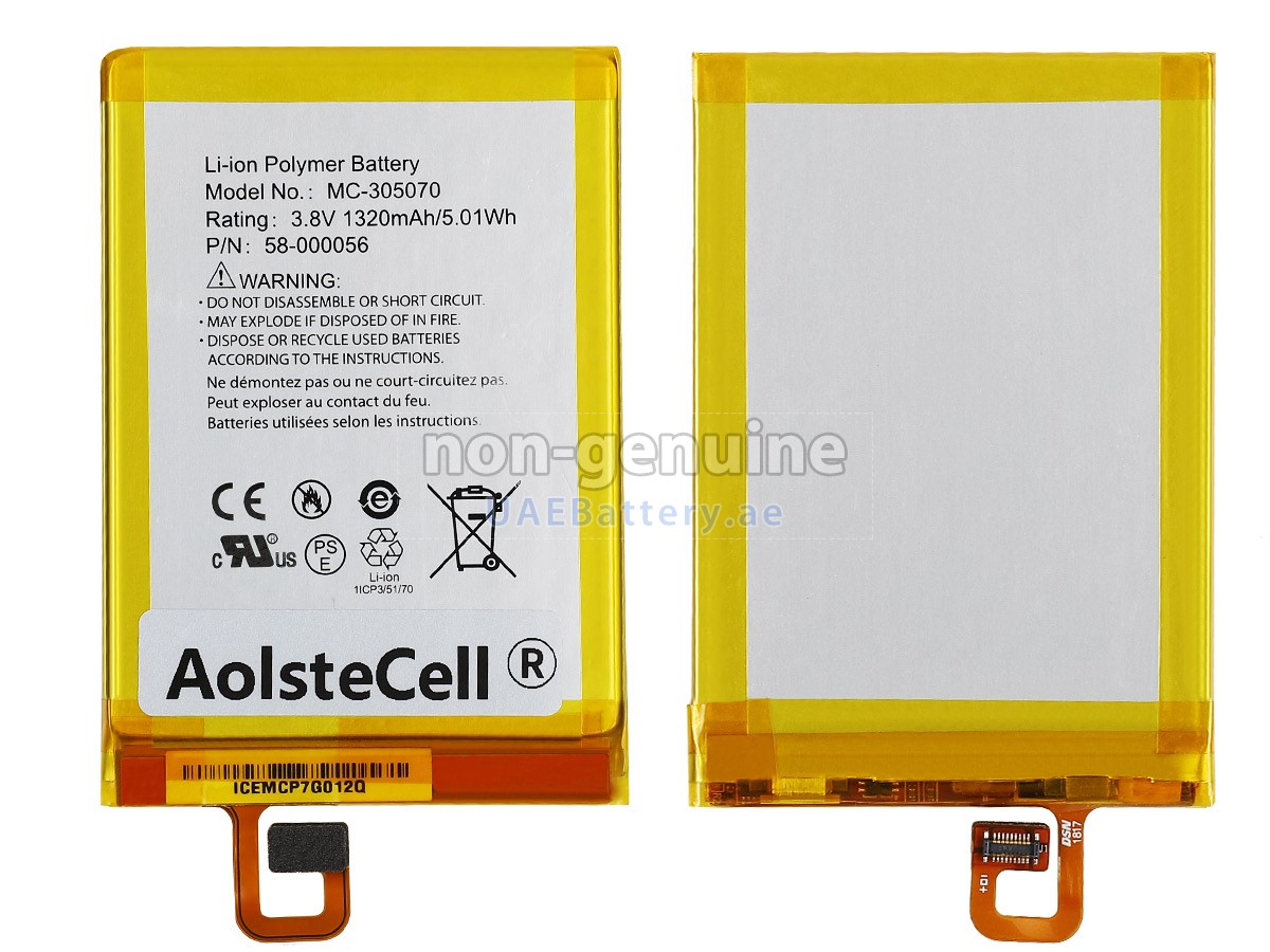 بطارية Amazon KINDLE VOYAGE