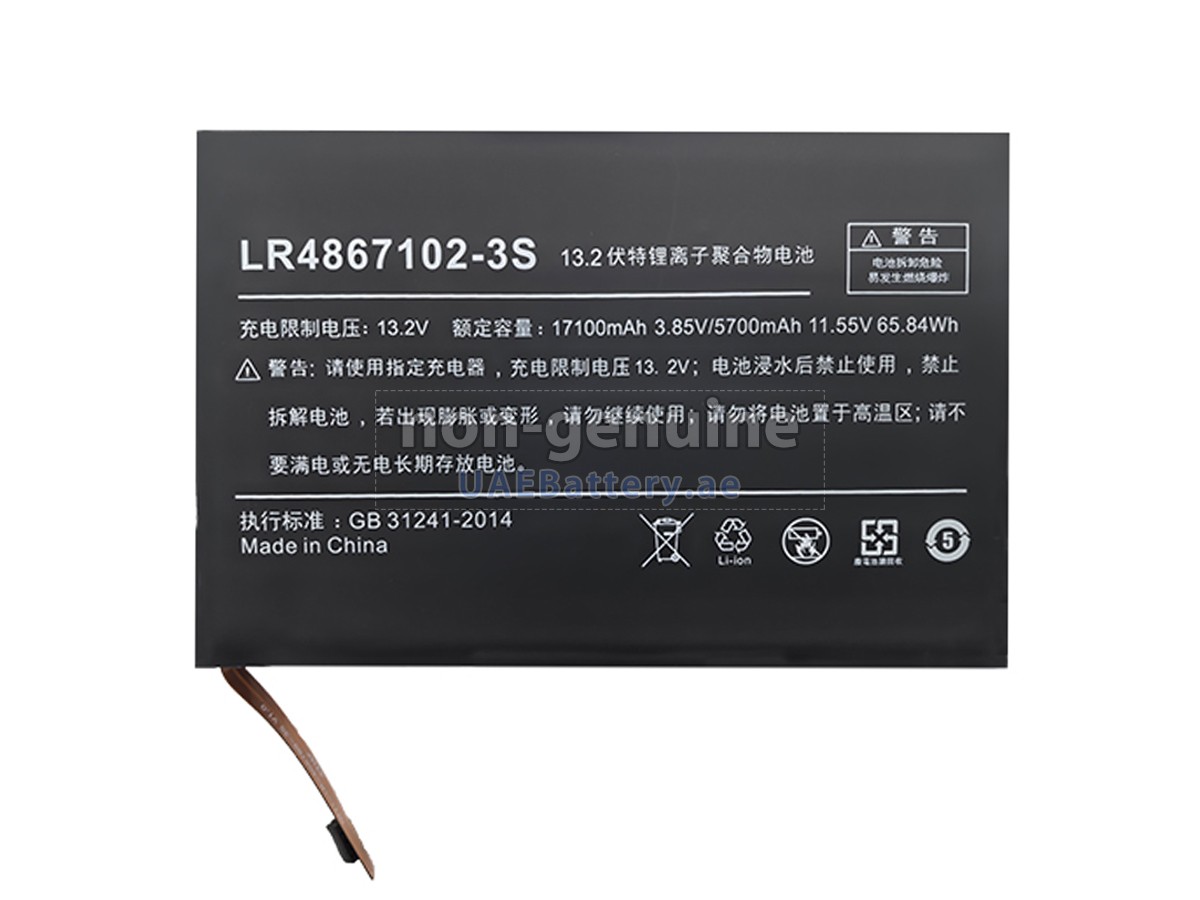 بطارية AOKZOE A1L A2 A1 PRO