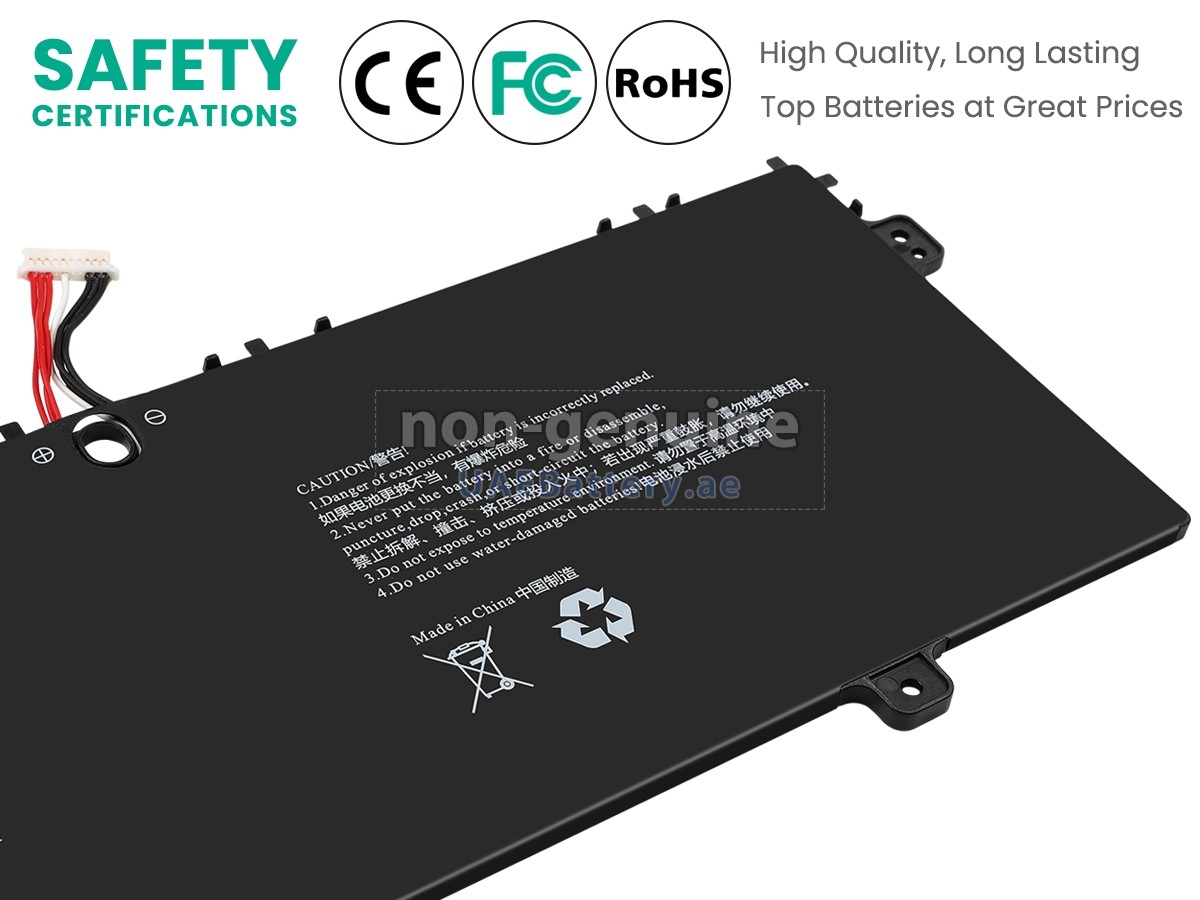 بطارية AolsteCell 3093B9