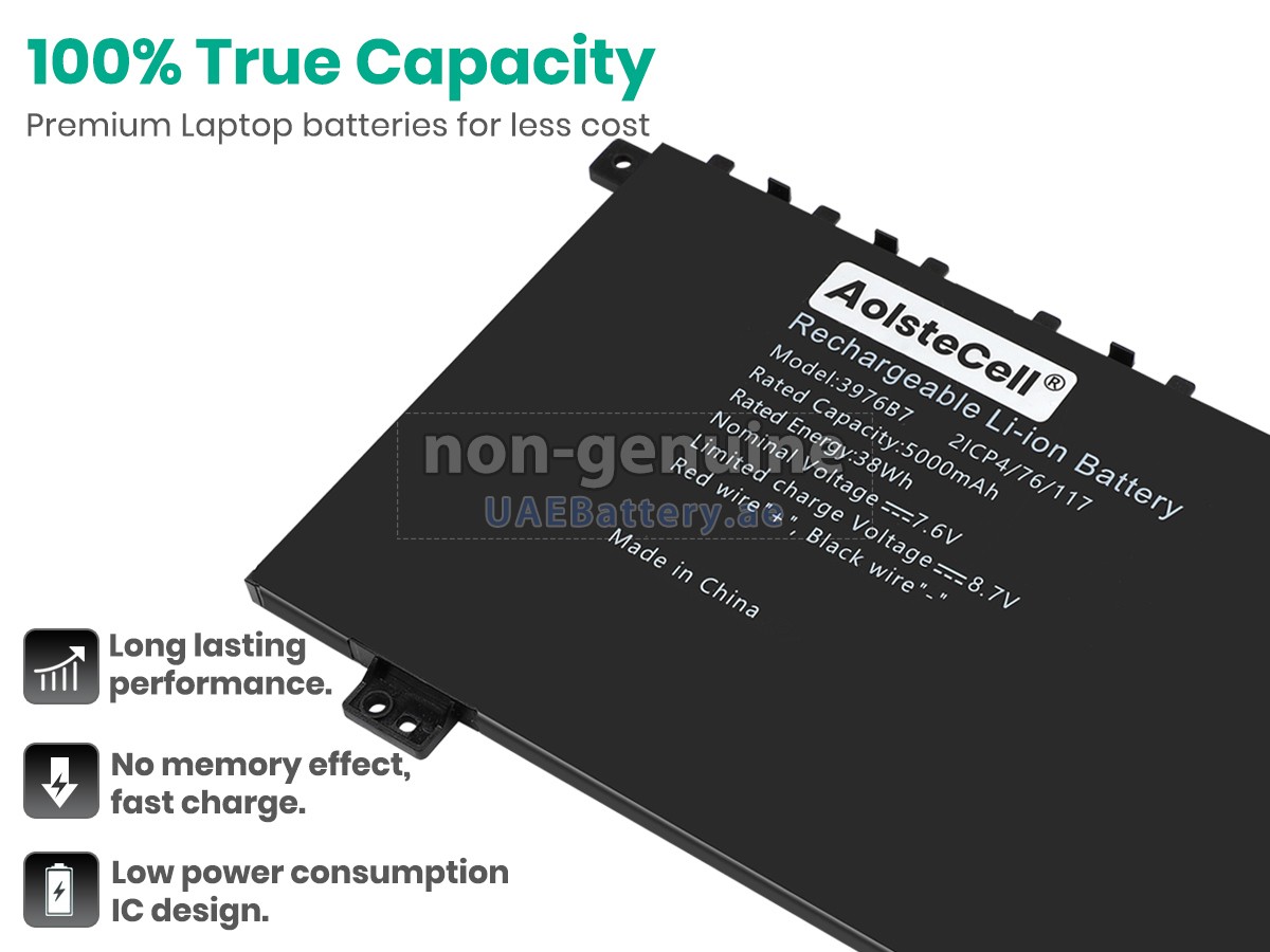 بطارية AolsteCell 3976B7