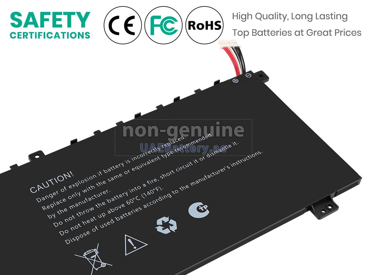 بطارية AolsteCell 3976B7