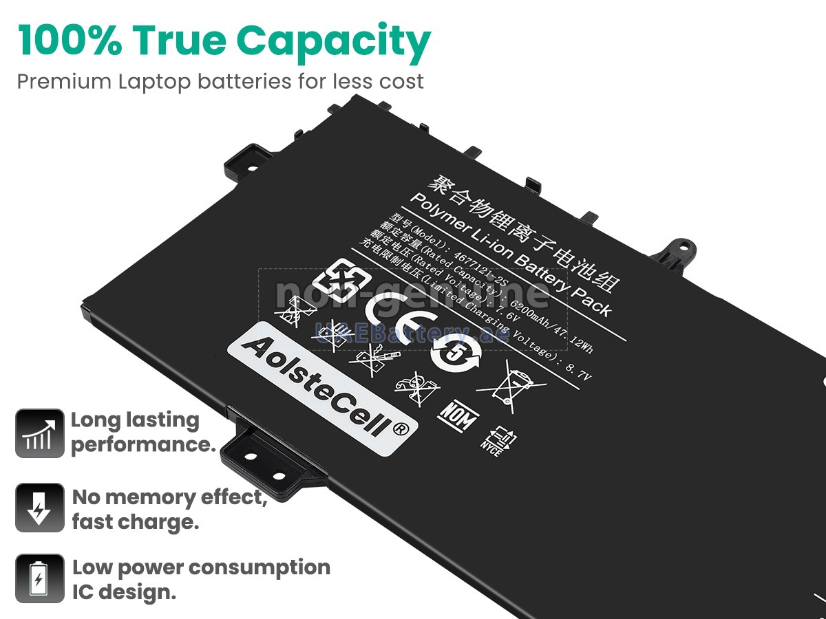 بطارية AolsteCell 4677121-2S
