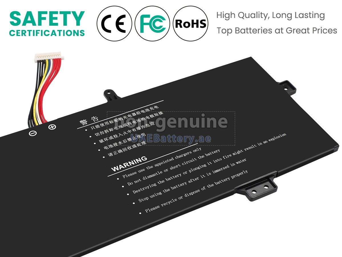 بطارية AolsteCell 4677121-2S