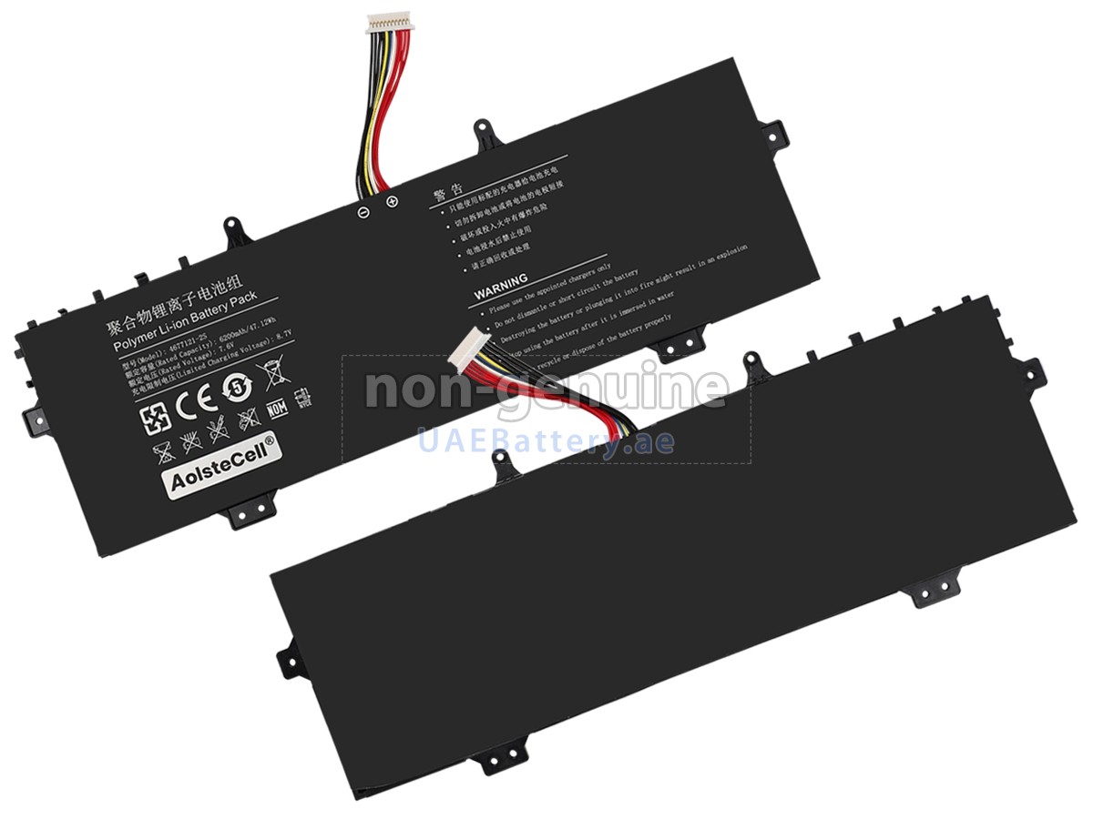 بطارية AolsteCell 4677121-2S