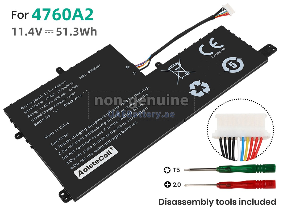 بطارية AolsteCell 4760A2